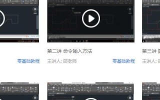 从零开始，打造个人网站的全面指南