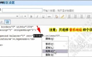 域名CNAME别名解析到淘宝网店，打造个性化品牌与流量新入口