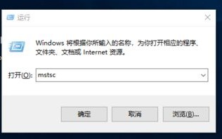 关于域名安装DISCUZ后访问，是进入自己的域名还是虚拟主机默认界面？