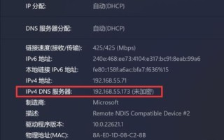 Info vs Biz，哪个域名更适合您的业务？