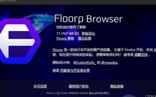 探索免费二级域名在搜索引擎中的隐形挑战