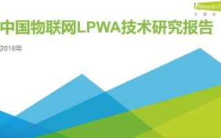 45NiCr合金的稳定性，特性、应用及影响因素分析