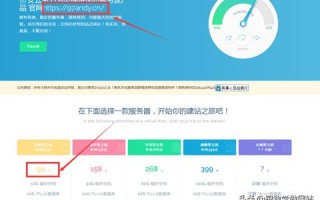 97安云官网—信息安全守护者，您数据安心的港湾