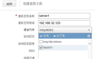 域名差别解析，com、cn、com.cn、net.cc，哪种更适合？