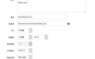 关于多个域名301重定向的问题请教大家