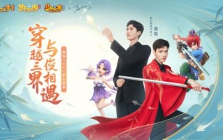 什么是国外域名停靠，概念、应用与风险解析