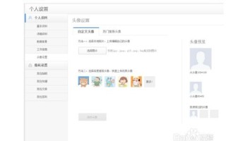 如何设置自动跳转的域名，从注册到配置的全流程指南