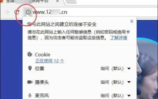 怎么样才能让域名直接去访问这个网站