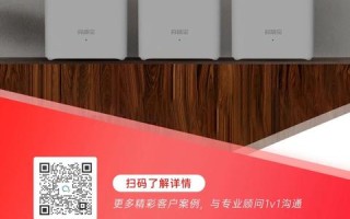 腾达网络，创新科技，驱动未来网络发展