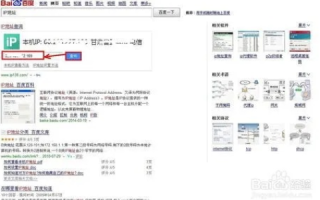 如何查找忘记购买地点的域名