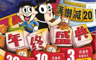 旺旺互联官网，链接未来，创新互联新生态
