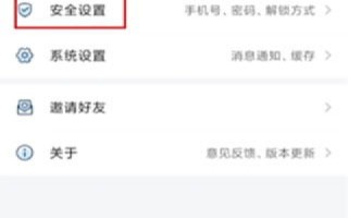 域名过期续费后能立即转移注册商吗？