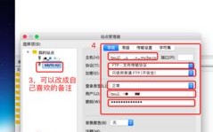 一键搭建在线平台，高效出售域名与空间解决方案