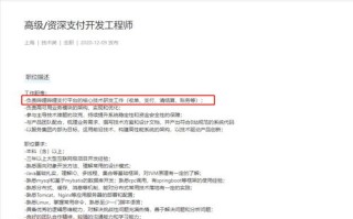 从成功到失败，我的域名备案经历