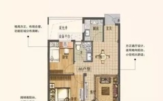探索UUIDC，概念解析、应用案例与发展前景