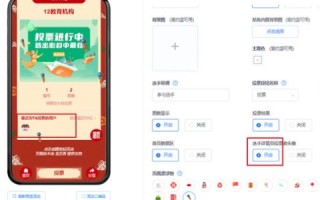 果真稳住网络！详解稳网互联体验与使用心得
