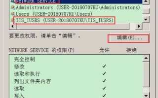 购买域名是否已绑定静态IP，深度解析与实战指南