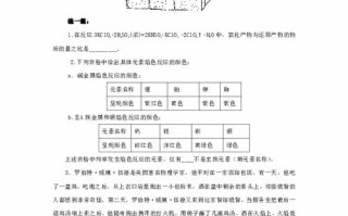 第六度理论的深度剖析，百胜网络如何连接你我