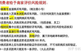 哪儿有最便宜的中文域名？探索高性价比中文域名的秘密