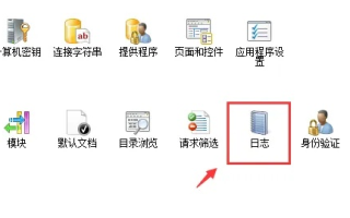 IIS二级域名绑定子目录，详细步骤与常见问题解析