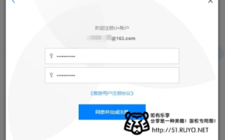 如何注册.edu.cn域名？在哪里注册？