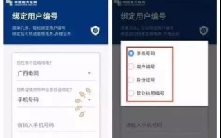 您的主机目前状态，关闭或域名没绑定？如果您有疑问，请立即联系客服人员