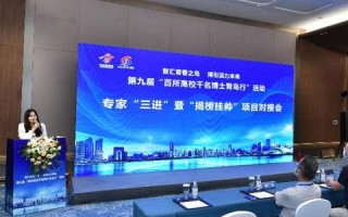 虚拟主机，全球优选，打造您的在线王国