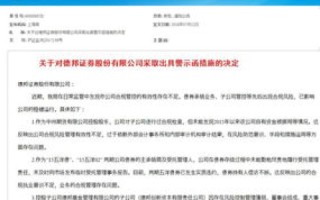 备案期间空间域名管理全解析，确保合规与高效运营