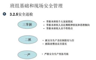 穷站长如何安全使用免费空间，风险与策略