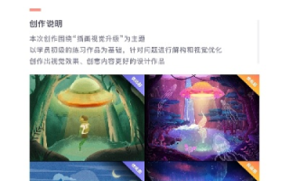探索极致创意，解锁5944vip空间官网的奥秘