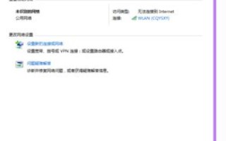 大学生招聘网站求好域名，急急急