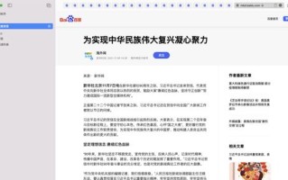 小本如何做域名投资，从零开始的指南