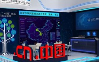 申请域名，解锁数字时代无限可能的钥匙