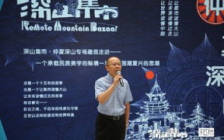 云上匠心，工坊新时代，探索云工坊官网的数字创意未来