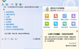 如何将百度搜索页面转向到另一个域名