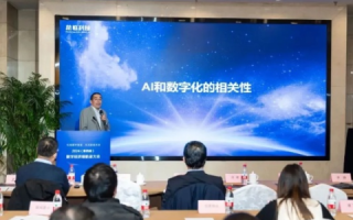 英荣互联，引领数字时代的智联生活创新之路