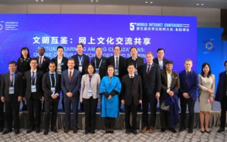 八艾云的魅力，一场互联网时代的传统美学革命