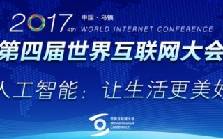 畅游互联网，开启无限可能的数字生活