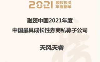 久久为功，匠心筑梦—探索文化传承与创新并重之路
