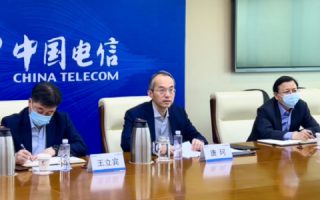 中电网通，打造数字时代的通信新生态