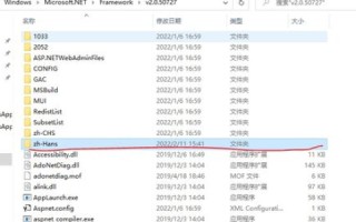有没有便宜的CN域名求地址，探索高性价比的中文域名注册服务