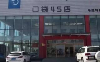 博凯科技，如何在创新之路上引领未来