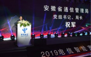 千兆宽网，开启智慧生活的新篇章
