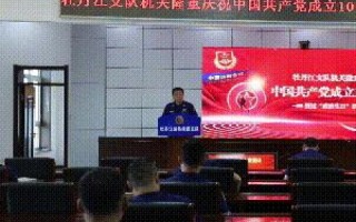 蓝焰网络，探索数字时代的蓝色火焰
