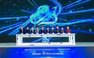 哈帮网络，创新引领未来，打造高效数字生态