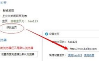 如何轻松共享你的网站，从配置到推广的全方位指南