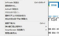 如何设置输入域名后直接打开主页