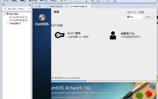 动易2006CMS组件手动安装到虚拟主机的详细指南