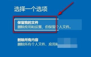 求救，域名解析错误105的解决之道