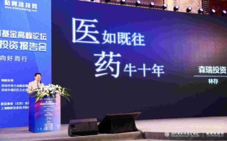 镕立泰科技，稳健前行的科技先锋，持续推动行业创新与进步